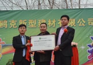 服務周到,技術人員專業！